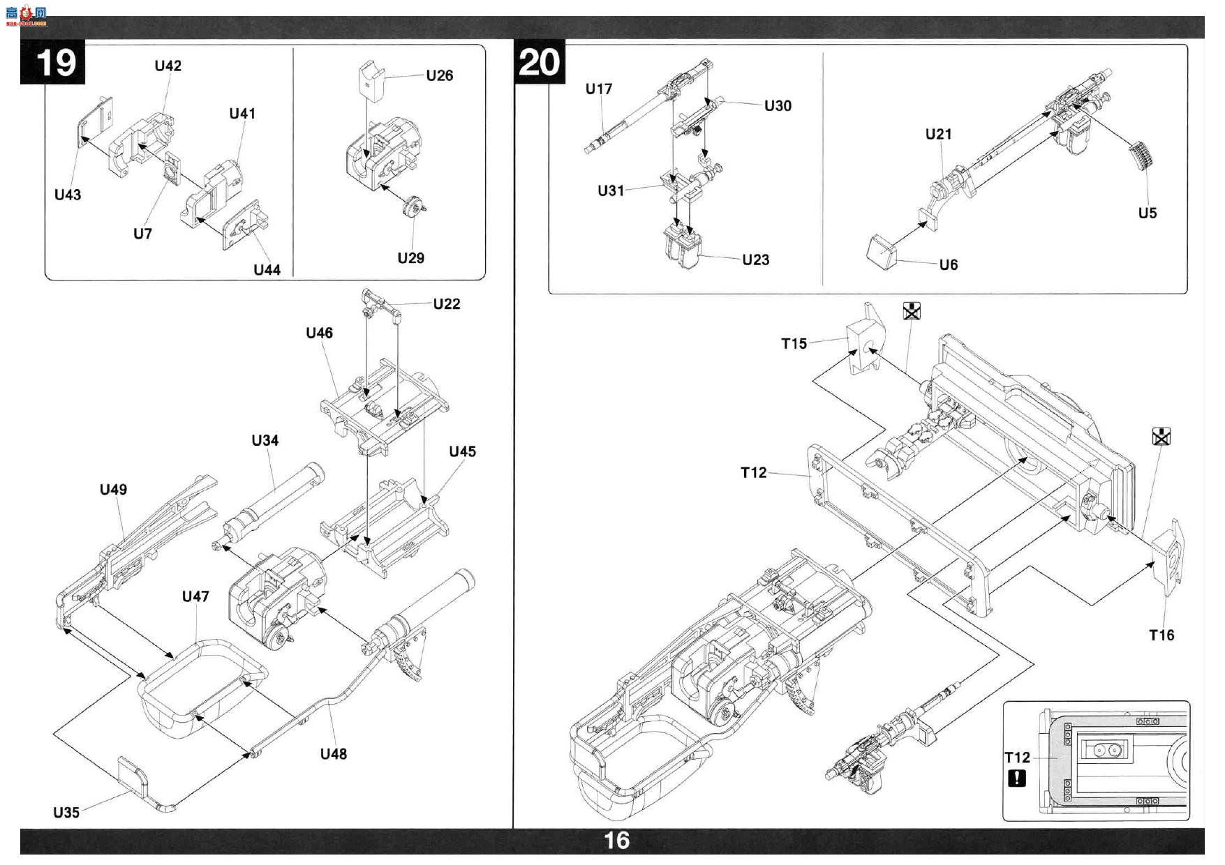 ����TAKOM ̹�� 2202 Sd.Kfz.181 Pz.Kpfw.VI Ausf.E Tiger I �����ʹ�����