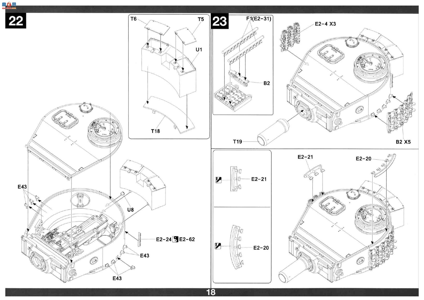����TAKOM ̹�� 2202 Sd.Kfz.181 Pz.Kpfw.VI Ausf.E Tiger I �����ʹ�����
