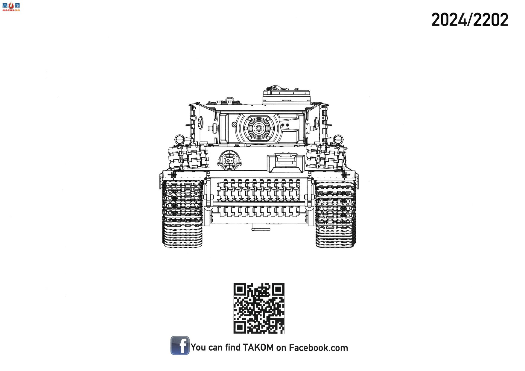 ����TAKOM ̹�� 2202 Sd.Kfz.181 Pz.Kpfw.VI Ausf.E Tiger I �����ʹ�����