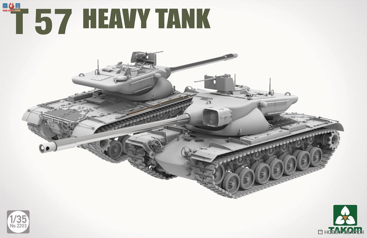 ����TAKOM ̹�� 2203 T57����̹��