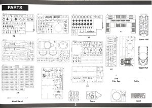 ����TAKOM ̹�� 2203 T57����̹��
