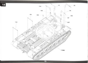 ����TAKOM ̹�� 2203 T57����̹��