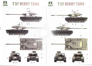 ����TAKOM ̹�� 2203 T57����̹��