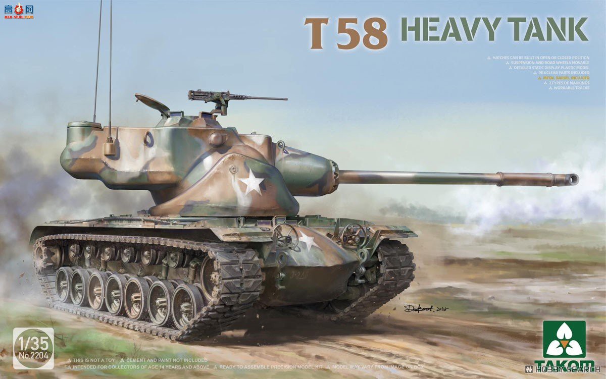 ����TAKOM ̹�� 2204 T58����̹��