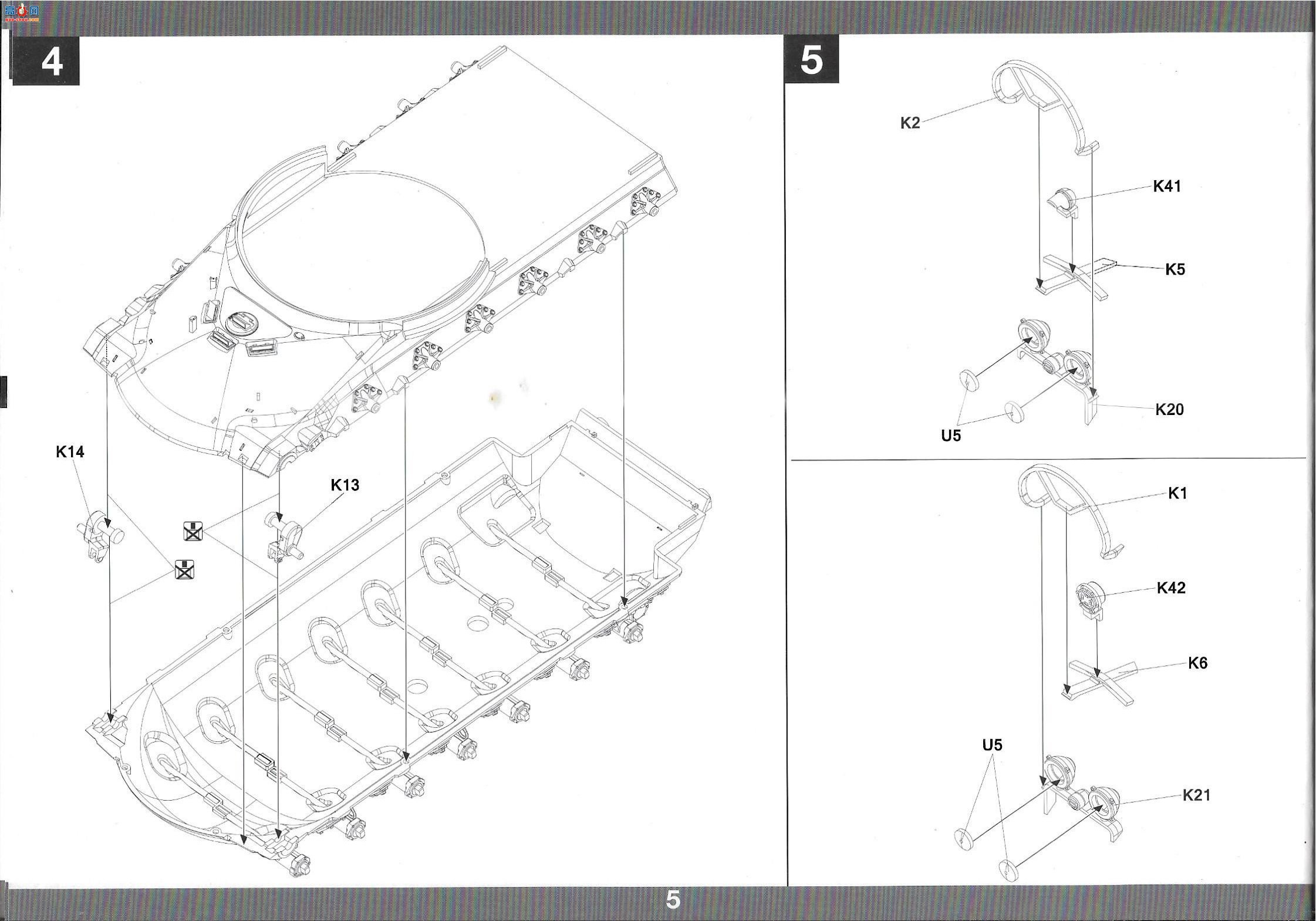 ����TAKOM ̹�� 2204 T58����̹��