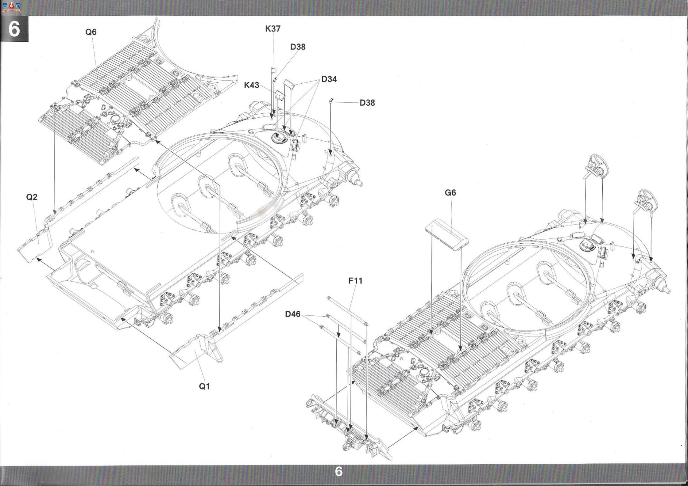 ����TAKOM ̹�� 2204 T58����̹��