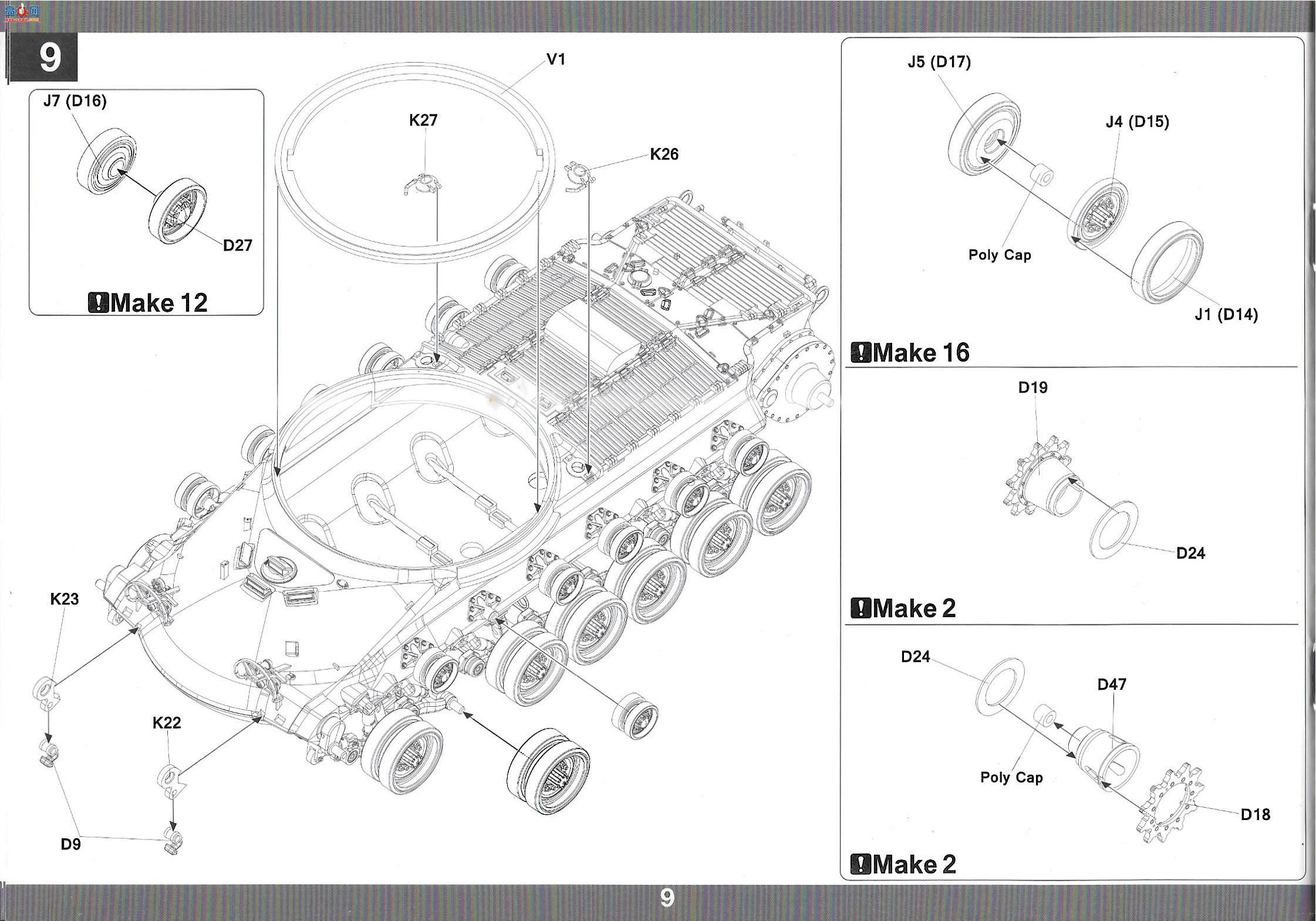 ����TAKOM ̹�� 2204 T58����̹��