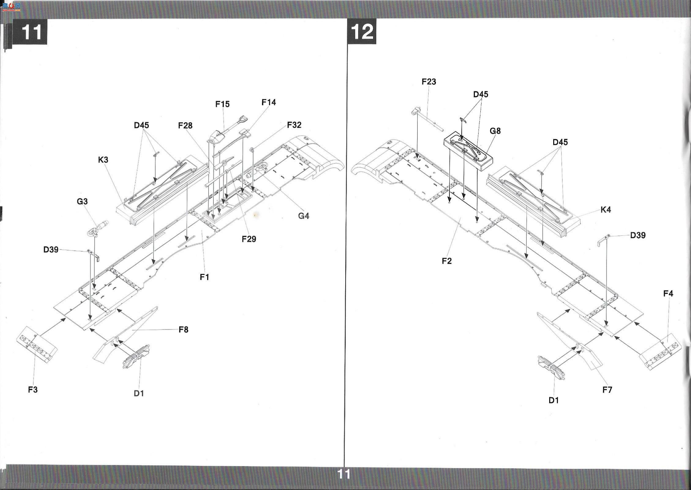 ����TAKOM ̹�� 2204 T58����̹��