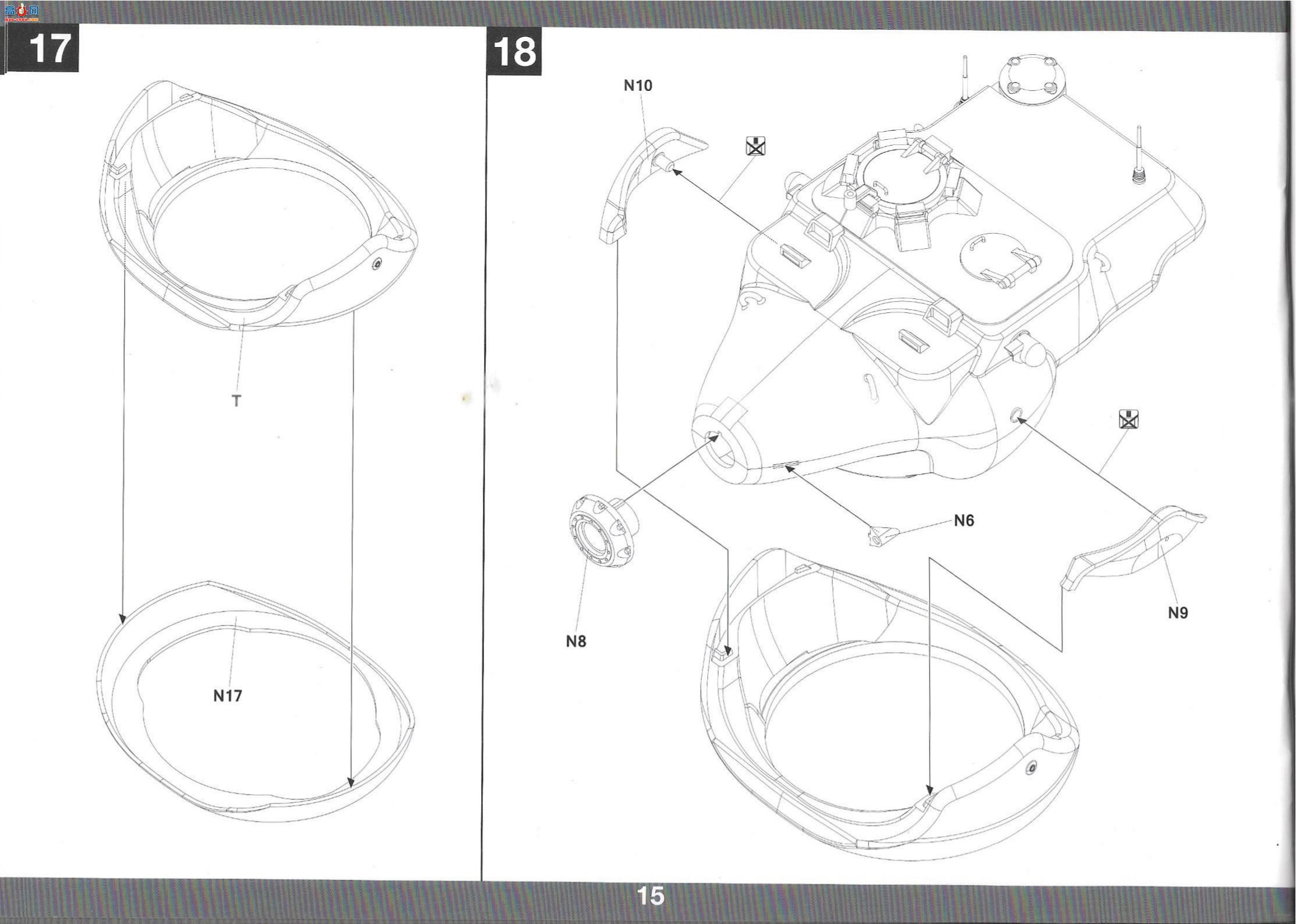 ����TAKOM ̹�� 2204 T58����̹��