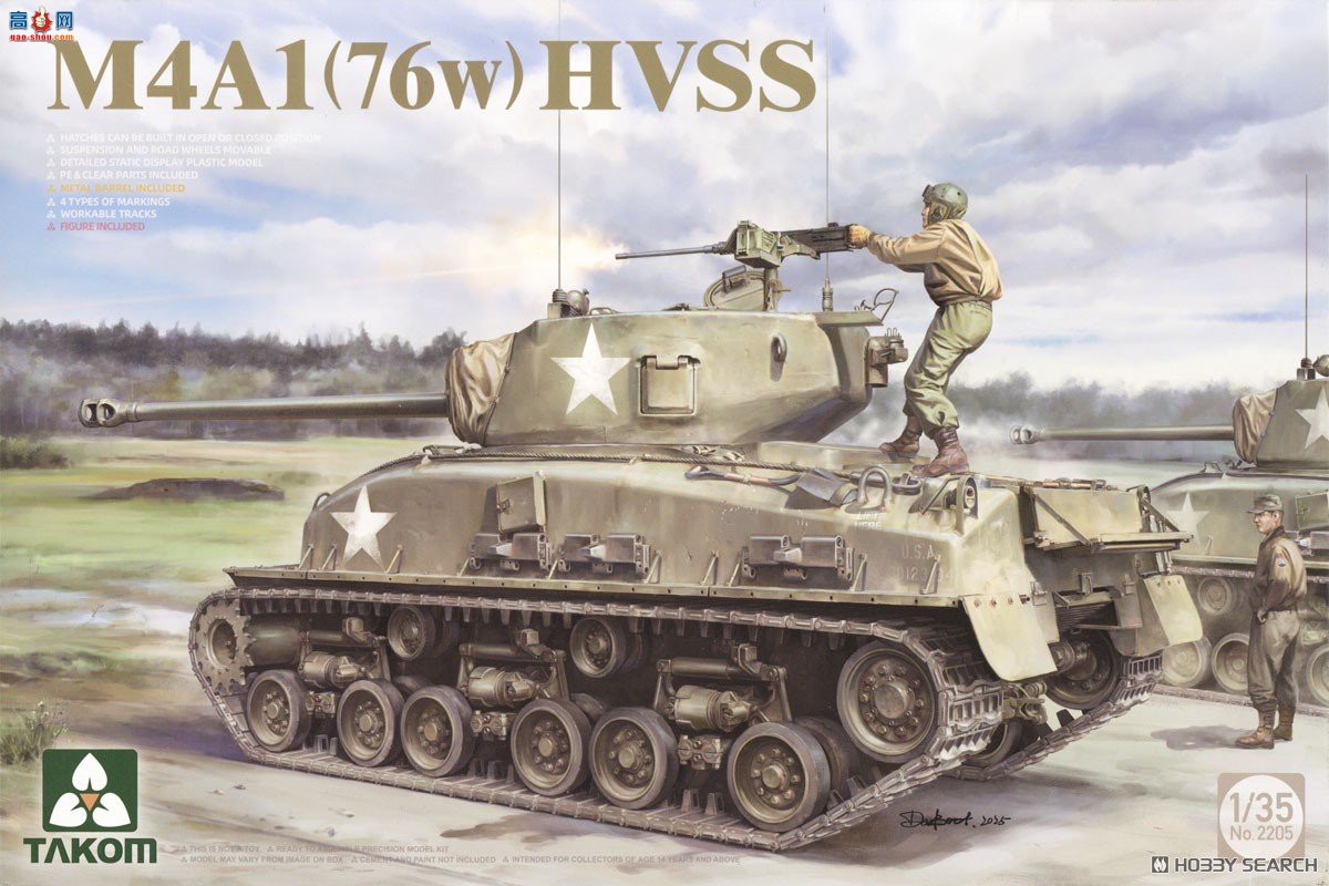 ����TAKOM ̹�� 2205 M4A1 (76w) HVSS