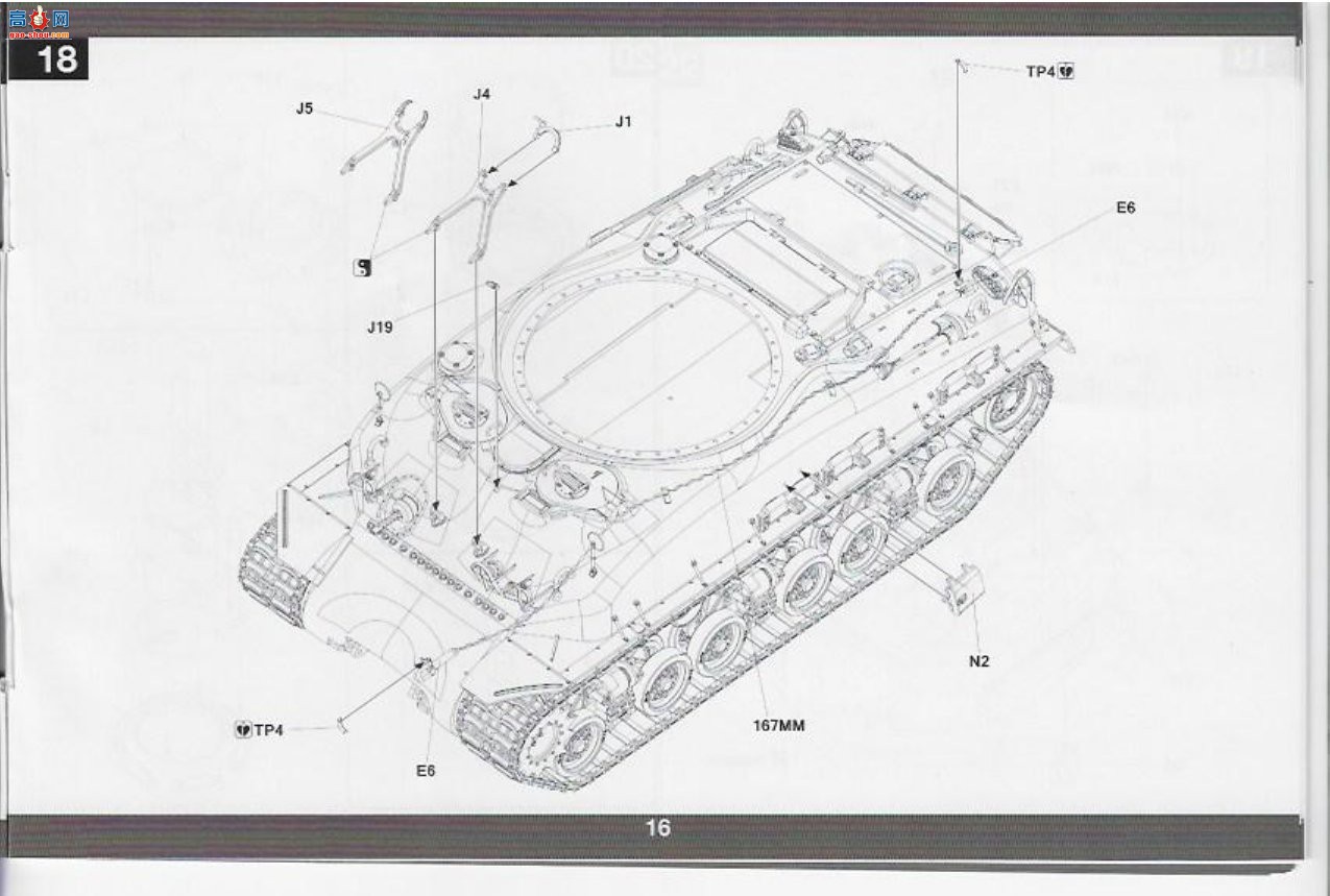 ����TAKOM ̹�� 2205 M4A1 (76w) HVSS