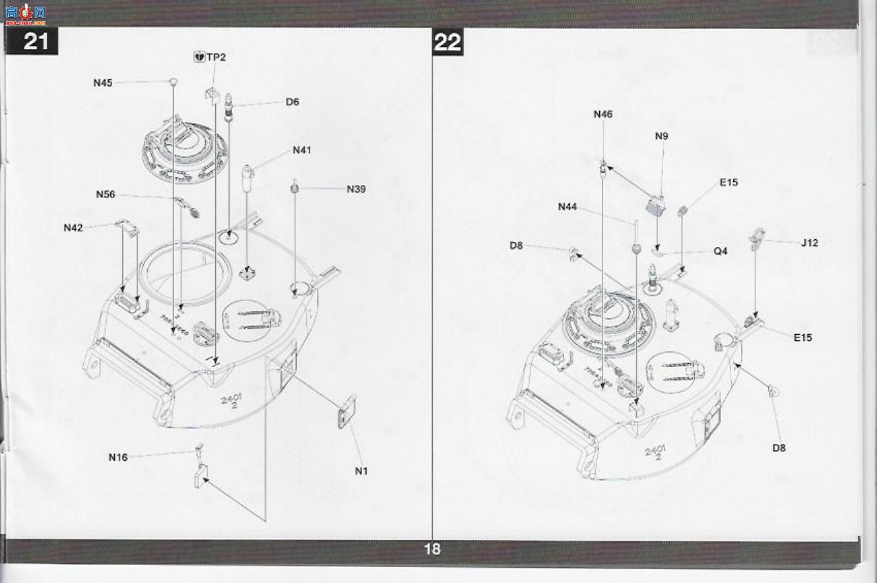 ����TAKOM ̹�� 2205 M4A1 (76w) HVSS