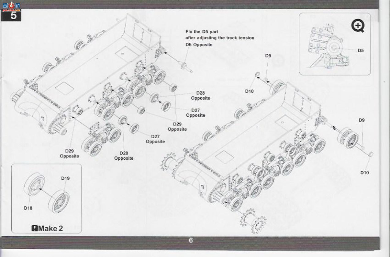 ����TAKOM ̹�� 2206 M1����л����