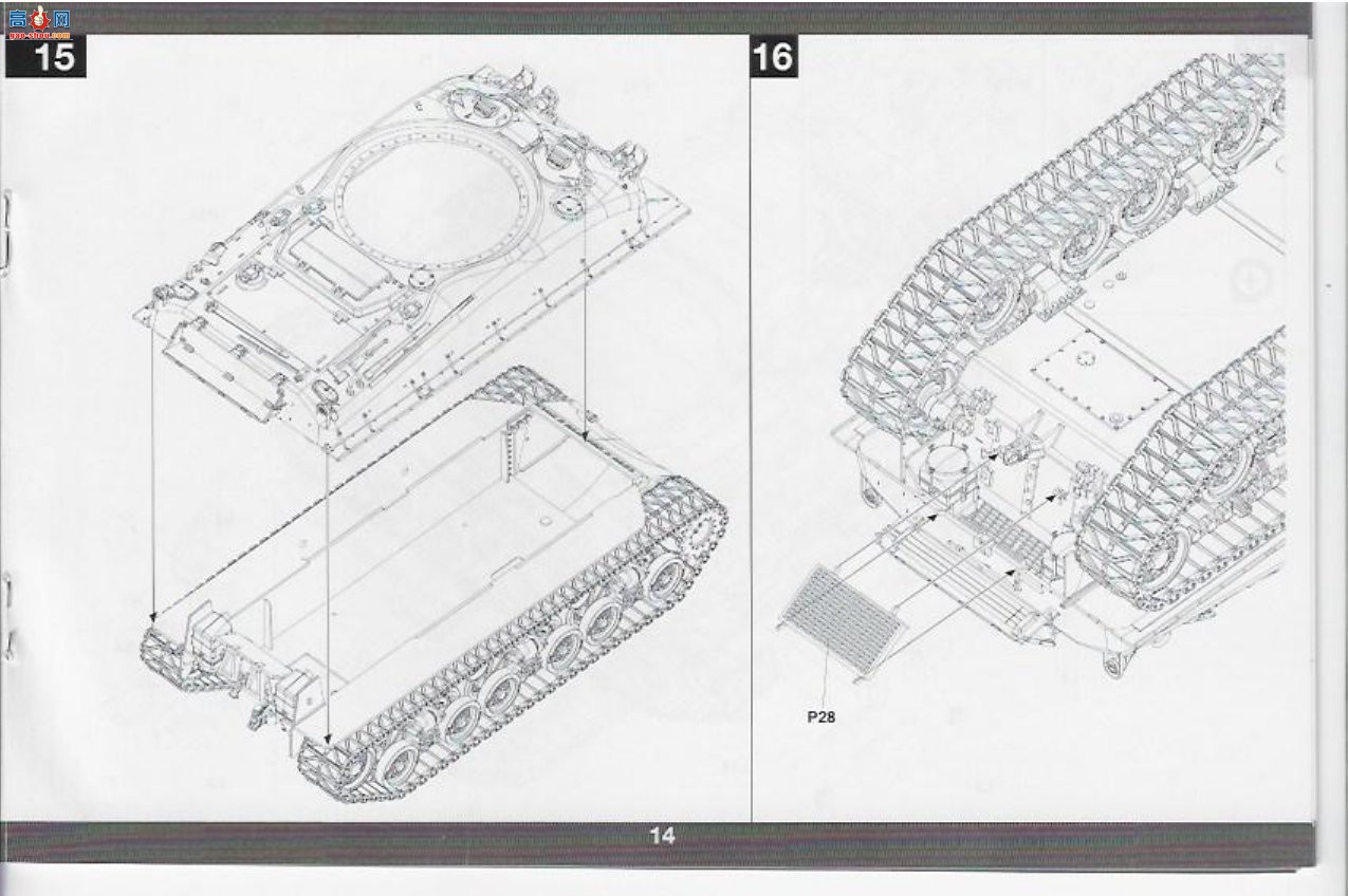 ����TAKOM ̹�� 2206 M1����л����