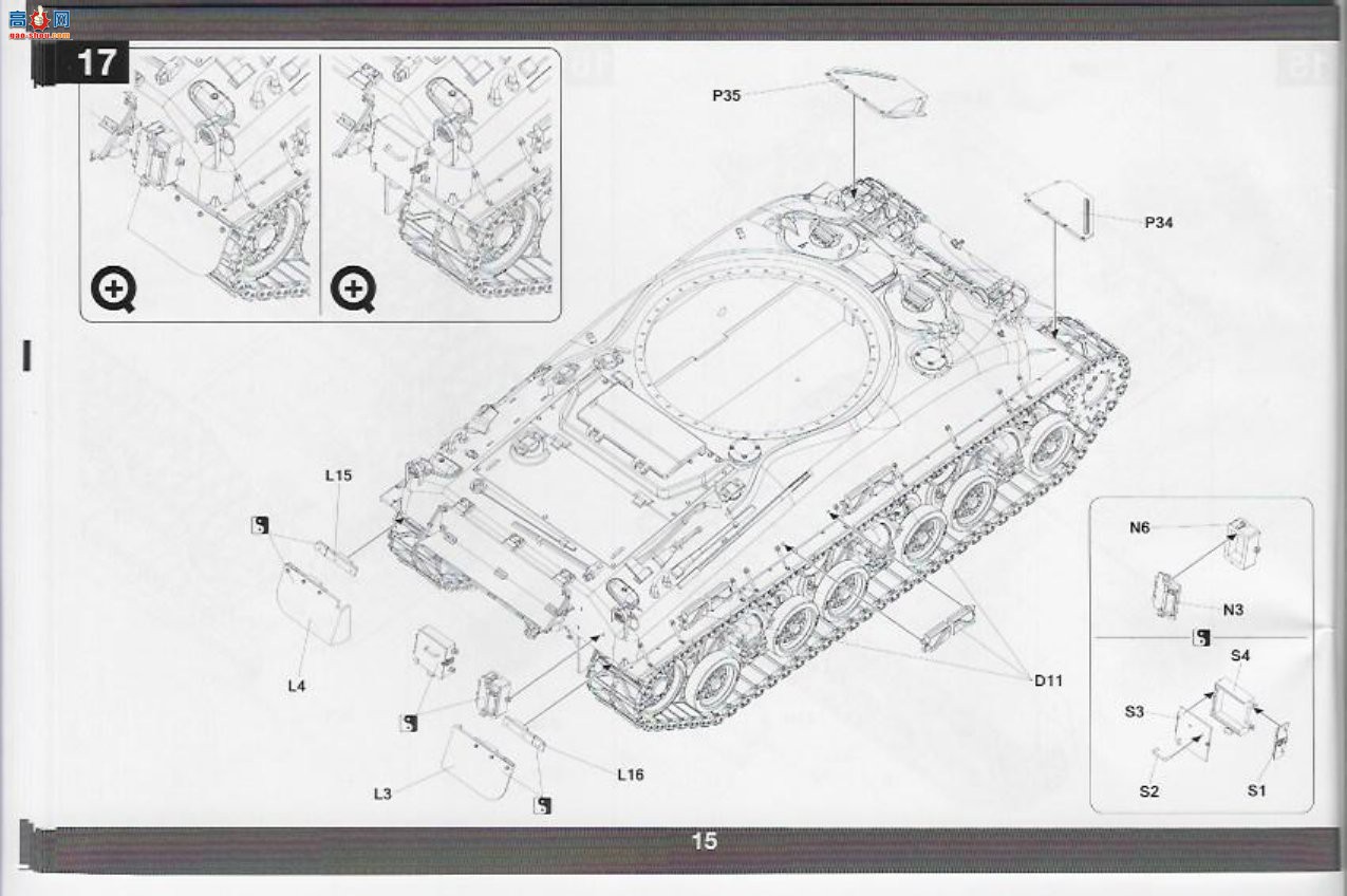 ����TAKOM ̹�� 2206 M1����л����