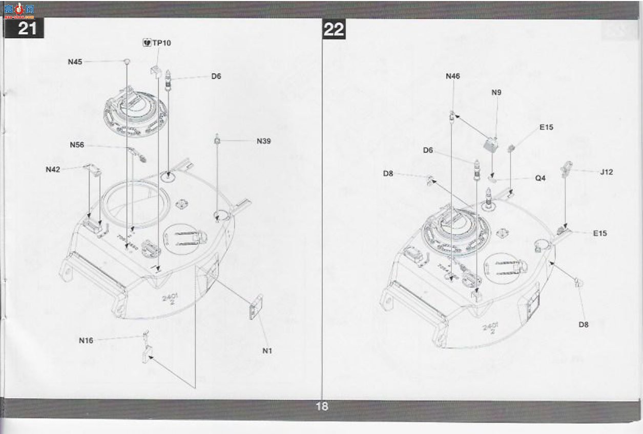����TAKOM ̹�� 2206 M1����л����