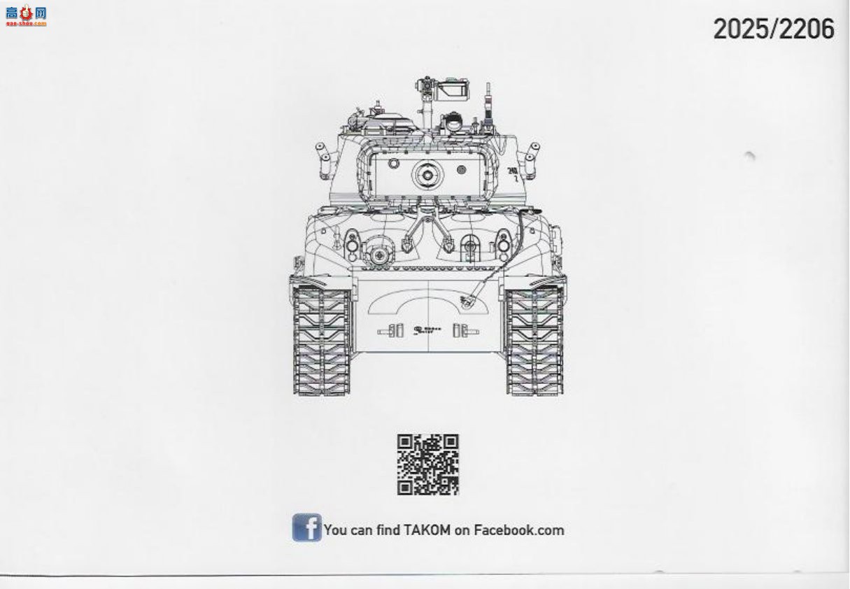 ����TAKOM ̹�� 2206 M1����л����
