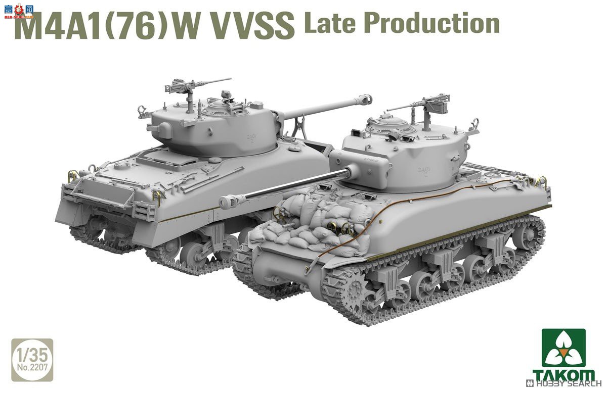 ����TAKOM ̹�� 2207 M4A1(76)W VVSS ������
