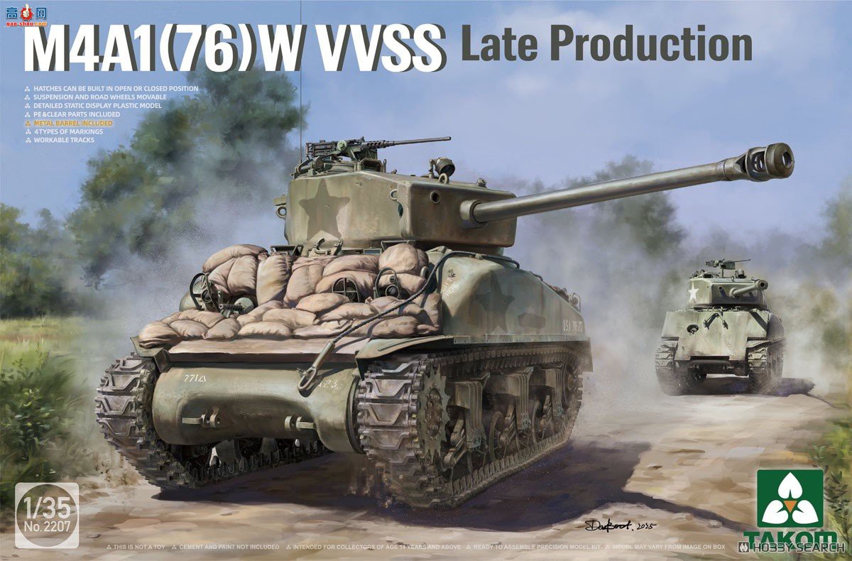 ����TAKOM ̹�� 2207 M4A1(76)W VVSS ������