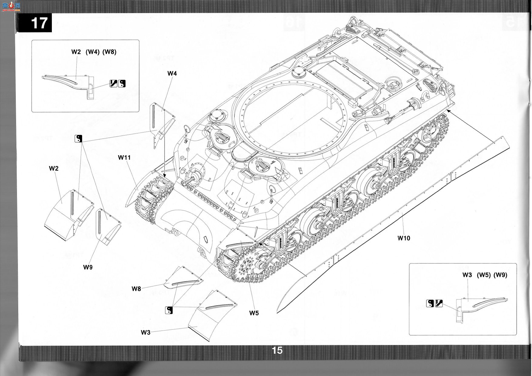 ����TAKOM ̹�� 2207 M4A1(76)W VVSS ������