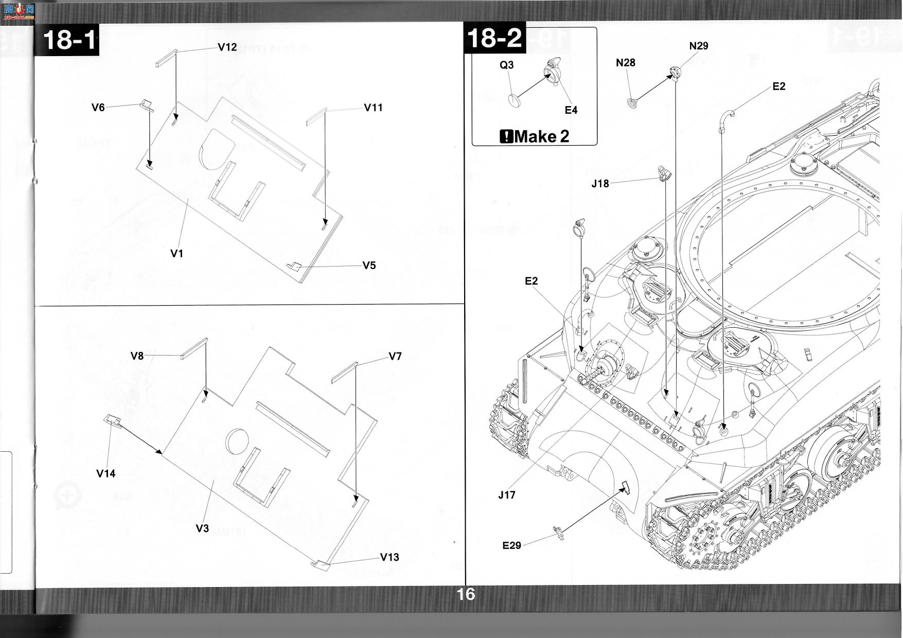 ����TAKOM ̹�� 2207 M4A1(76)W VVSS ������
