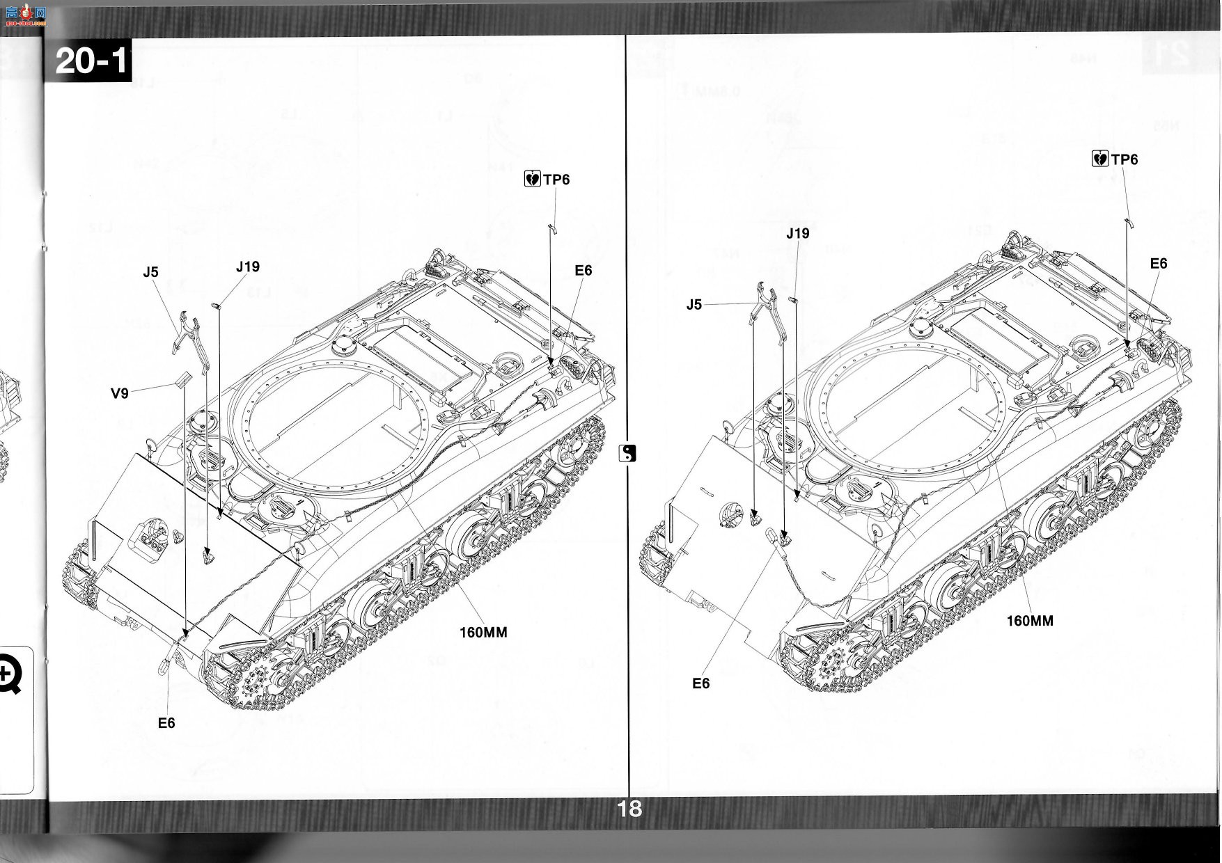 ����TAKOM ̹�� 2207 M4A1(76)W VVSS ������