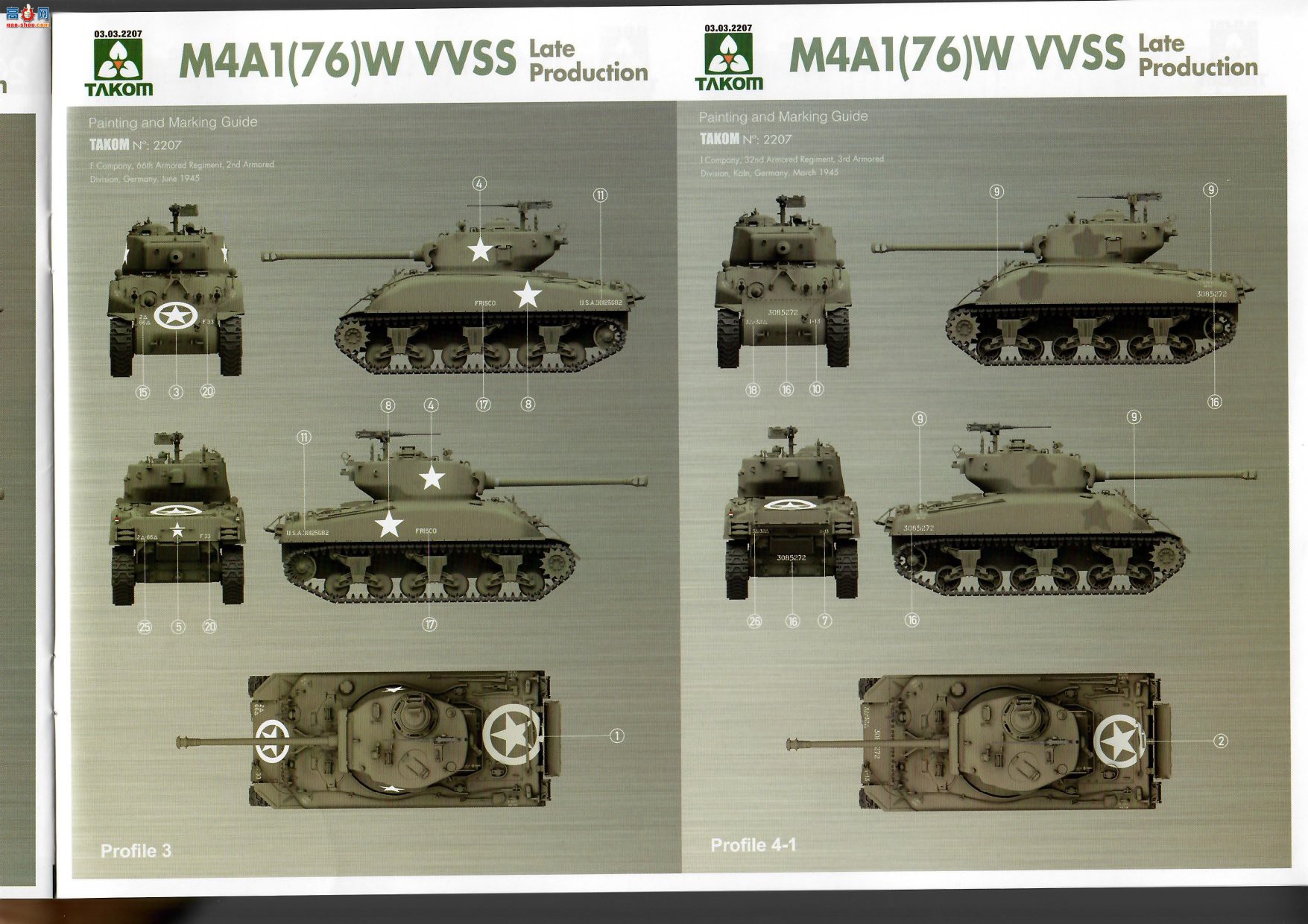 ����TAKOM ̹�� 2207 M4A1(76)W VVSS ������