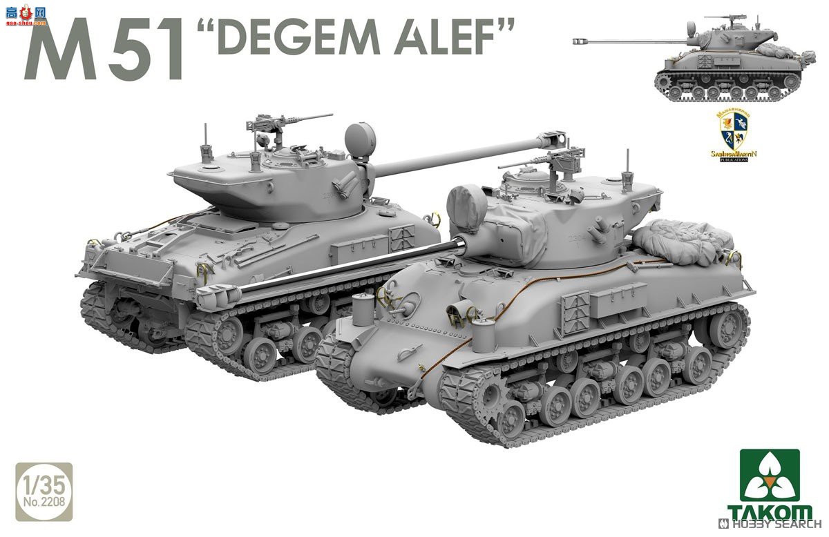 ����TAKOM ̹�� 2208 M51`Degem Aleph`