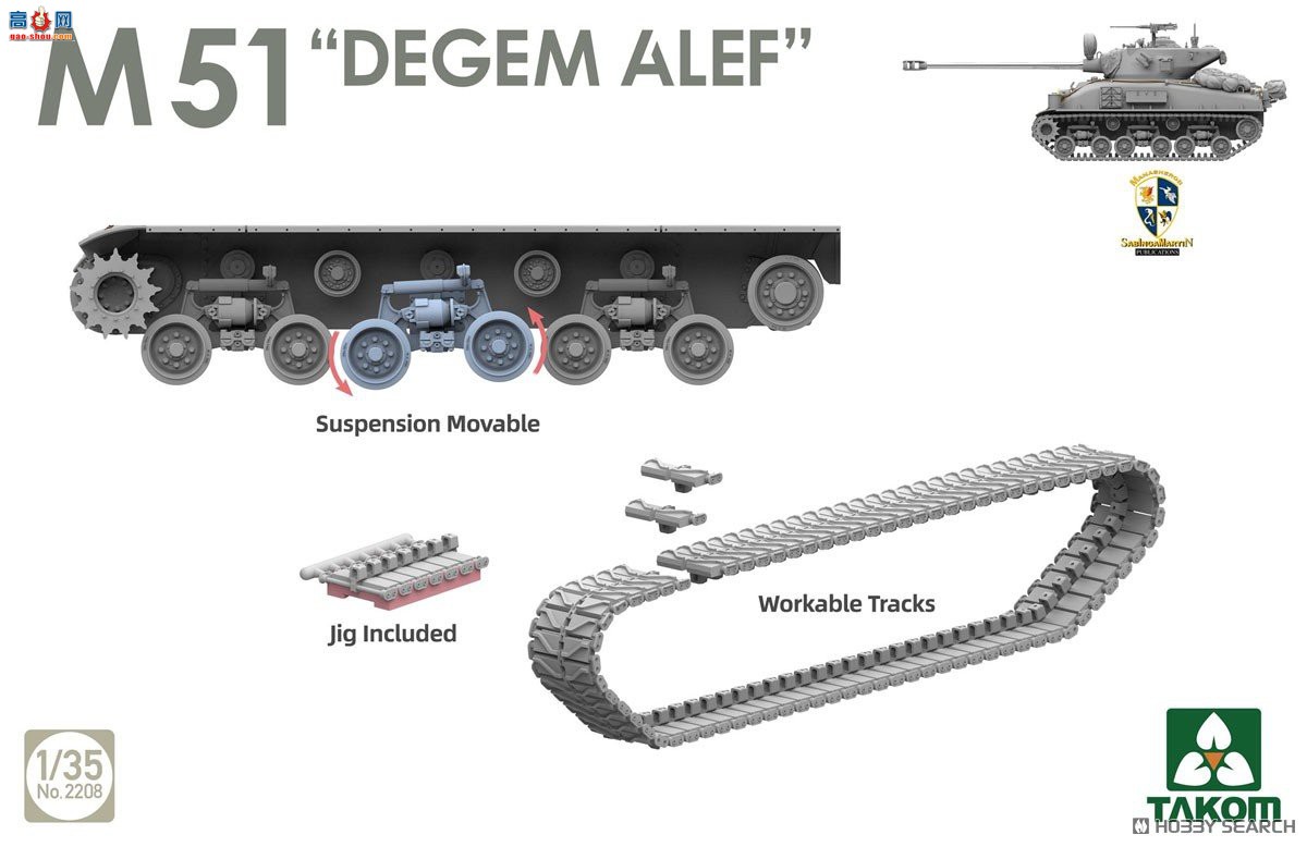 ����TAKOM ̹�� 2208 M51`Degem Aleph`