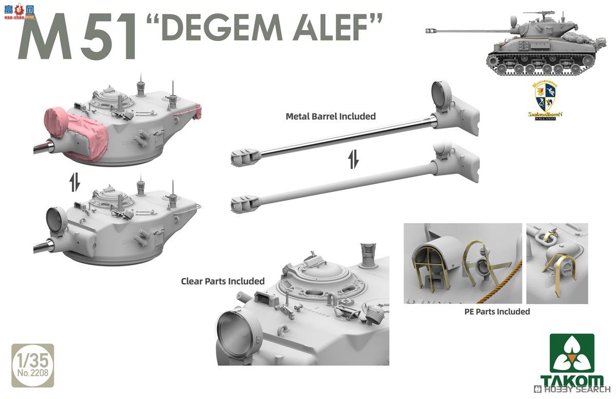 ����TAKOM ̹�� 2208 M51`Degem Aleph`