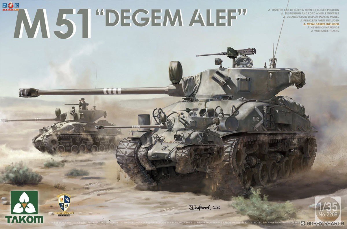 ����TAKOM ̹�� 2208 M51`Degem Aleph`