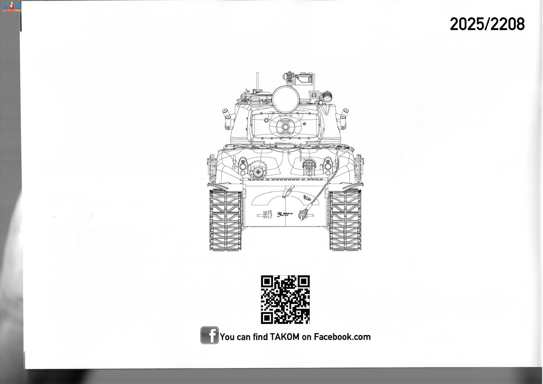 ����TAKOM ̹�� 2208 M51`Degem Aleph`