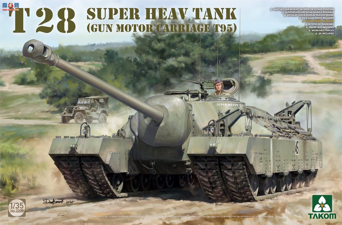 ����TAKOM ̹�� 2209 T28������̹�ˣ�T95̹�˼߻�����