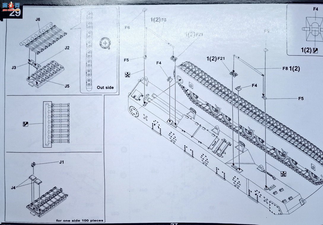 ����TAKOM ̹�� 2209 T28������̹�ˣ�T95̹�˼߻�����