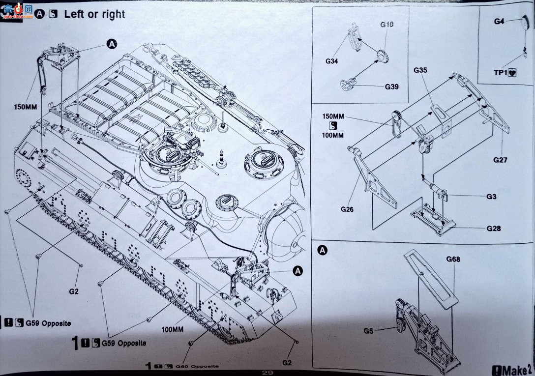 ����TAKOM ̹�� 2209 T28������̹�ˣ�T95̹�˼߻�����