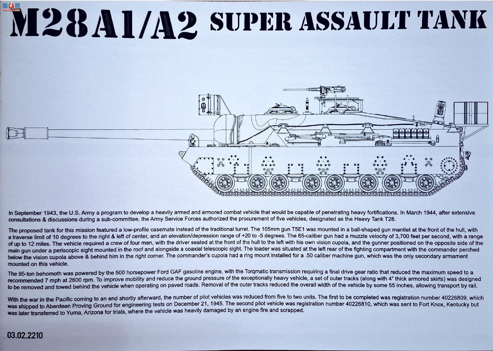 ����TAKOM ̹�� 2210 M28A1/A2������ͻ��̹��