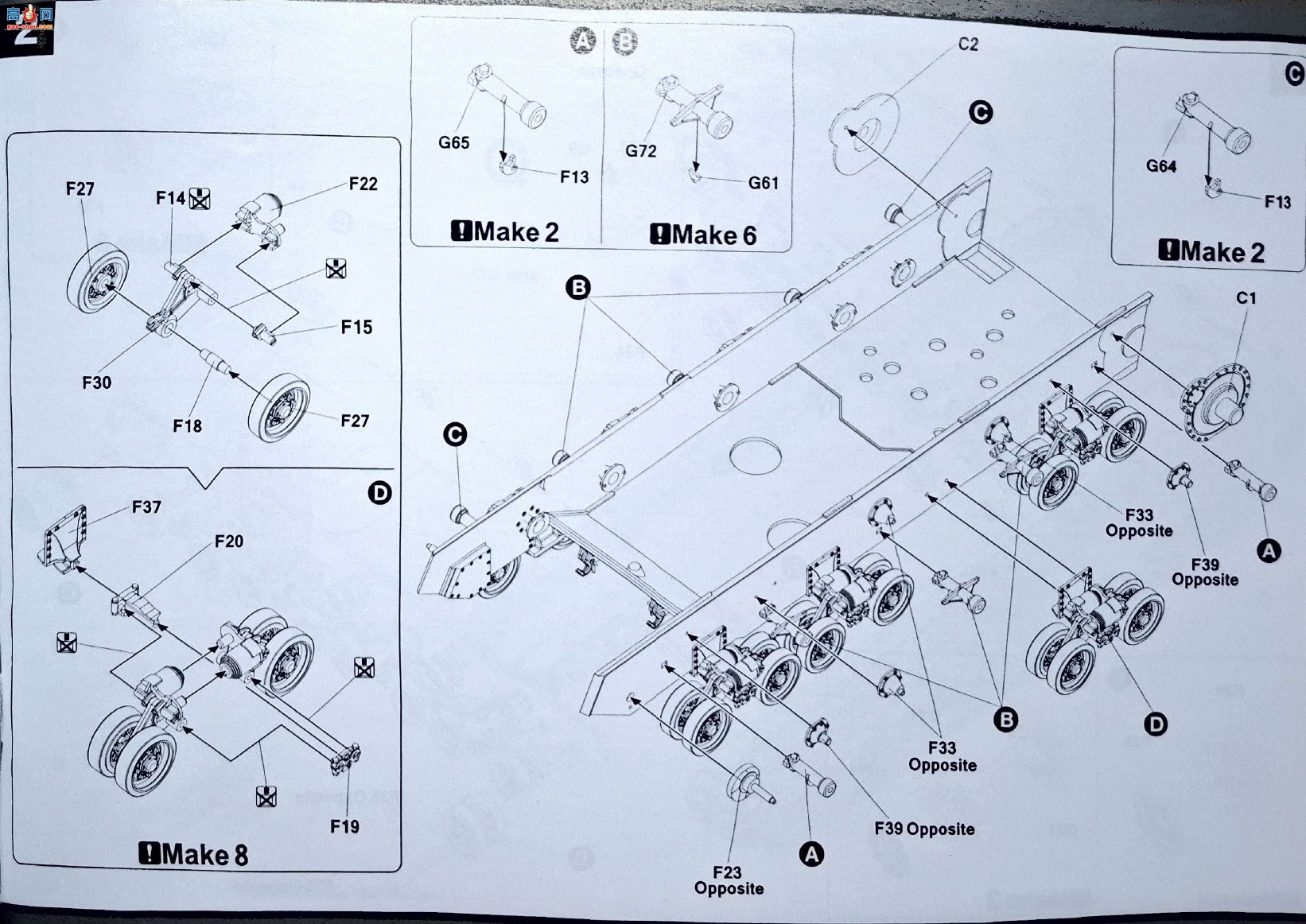 ����TAKOM ̹�� 2210 M28A1/A2������ͻ��̹��