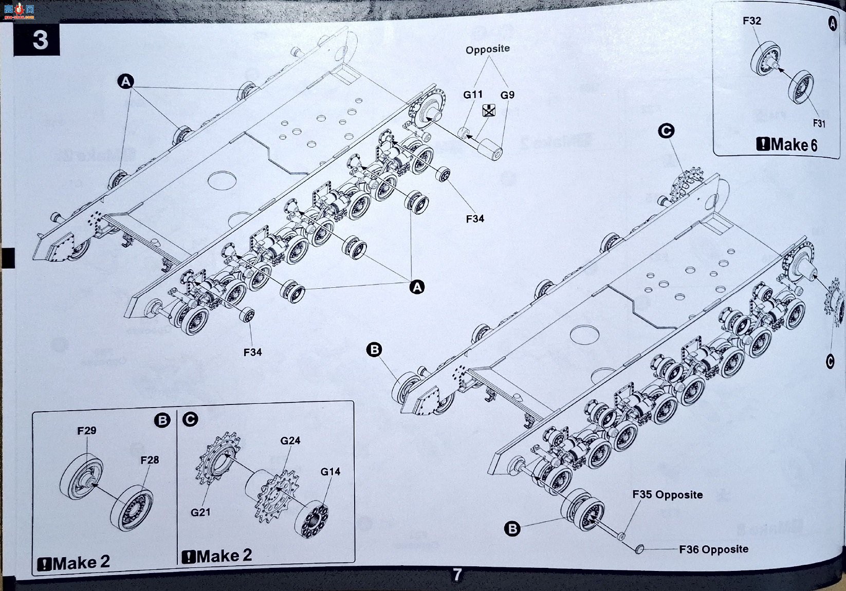 ����TAKOM ̹�� 2210 M28A1/A2������ͻ��̹��