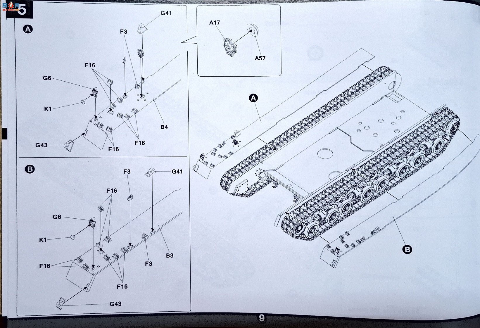 ����TAKOM ̹�� 2210 M28A1/A2������ͻ��̹��