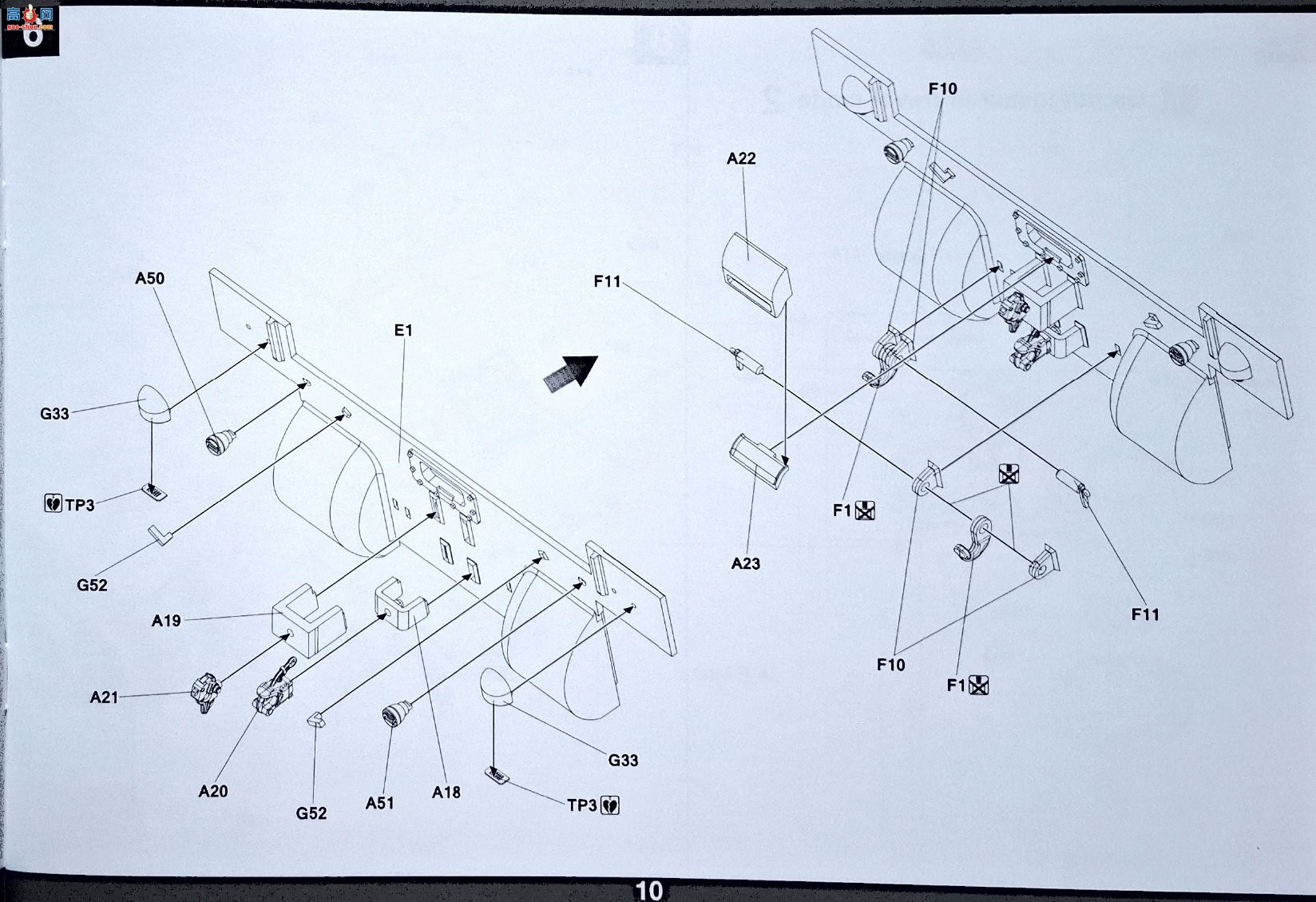 ����TAKOM ̹�� 2210 M28A1/A2������ͻ��̹��