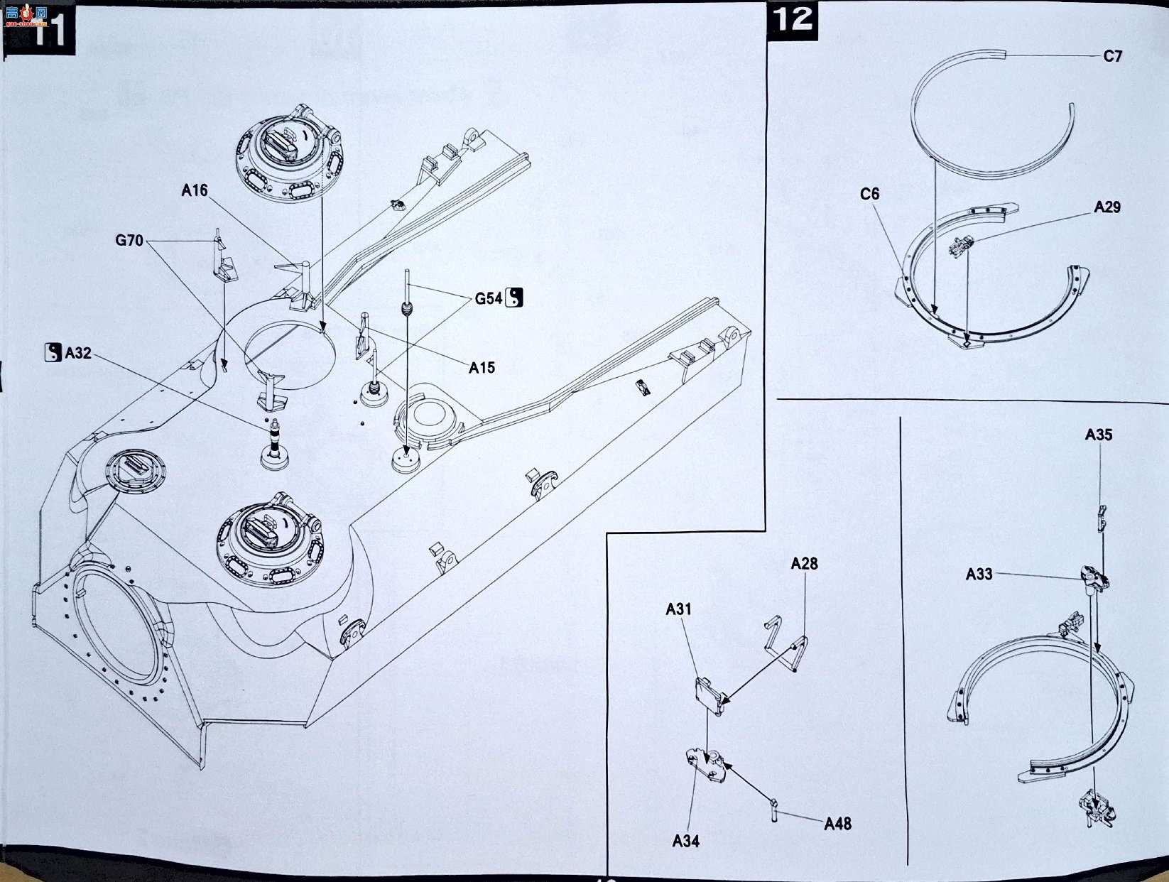 ����TAKOM ̹�� 2210 M28A1/A2������ͻ��̹��
