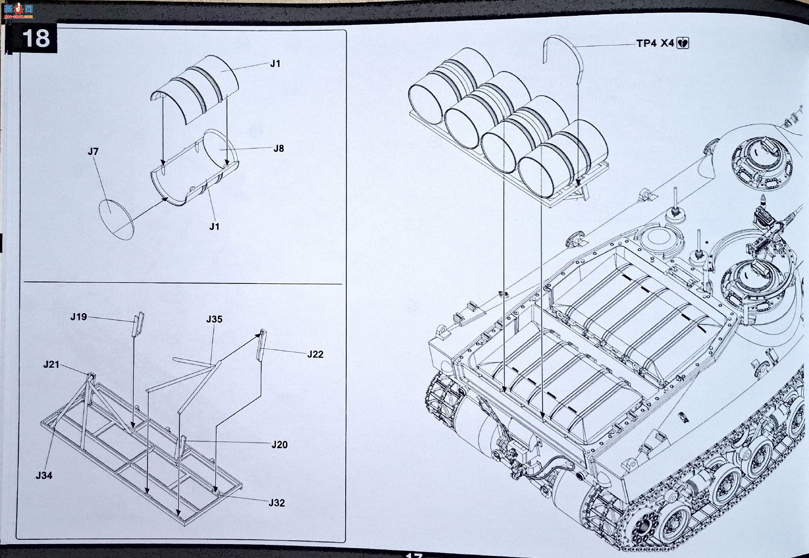 ����TAKOM ̹�� 2210 M28A1/A2������ͻ��̹��