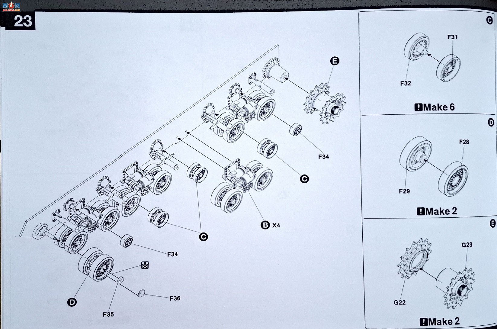 ����TAKOM ̹�� 2210 M28A1/A2������ͻ��̹��