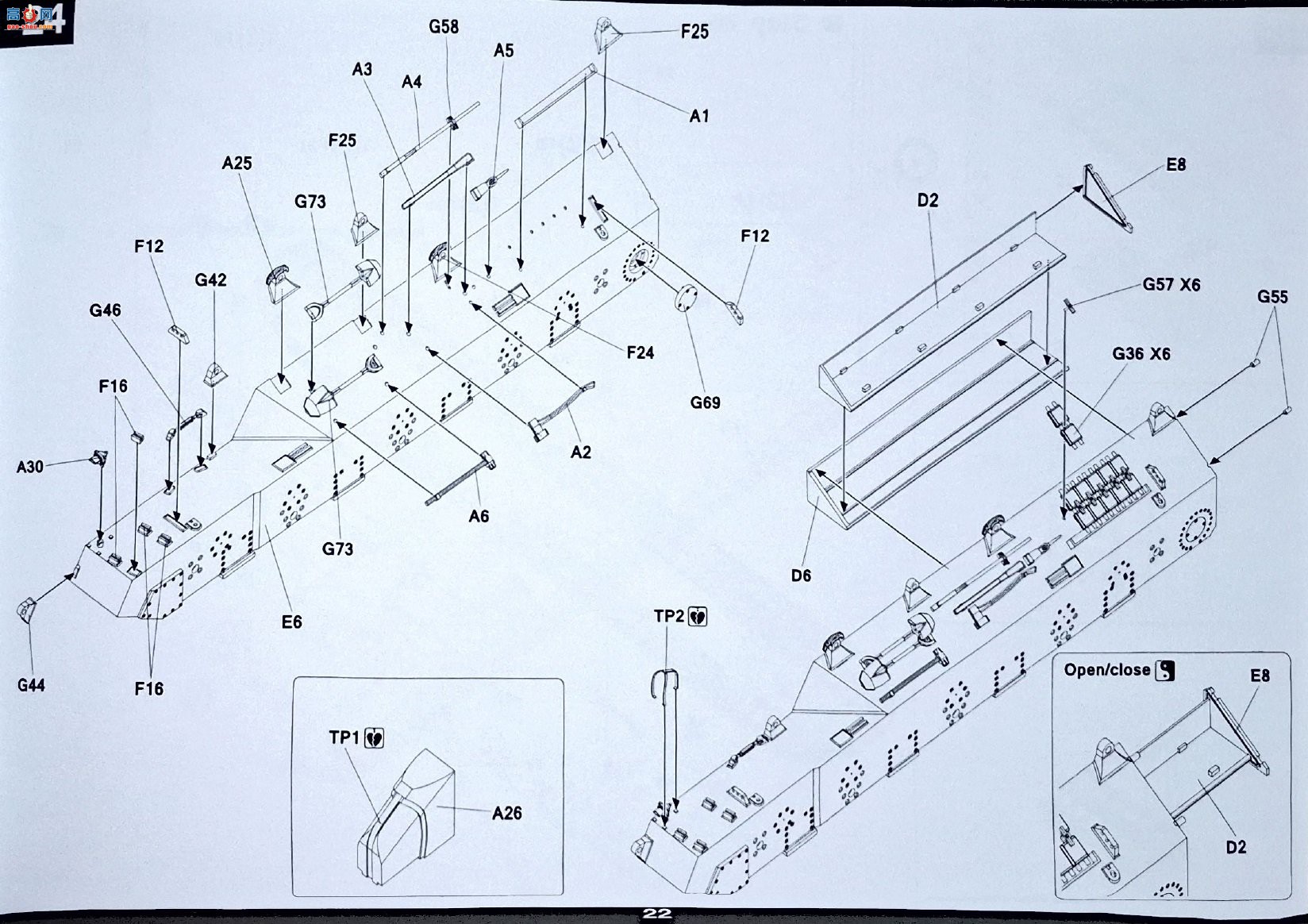 ����TAKOM ̹�� 2210 M28A1/A2������ͻ��̹��