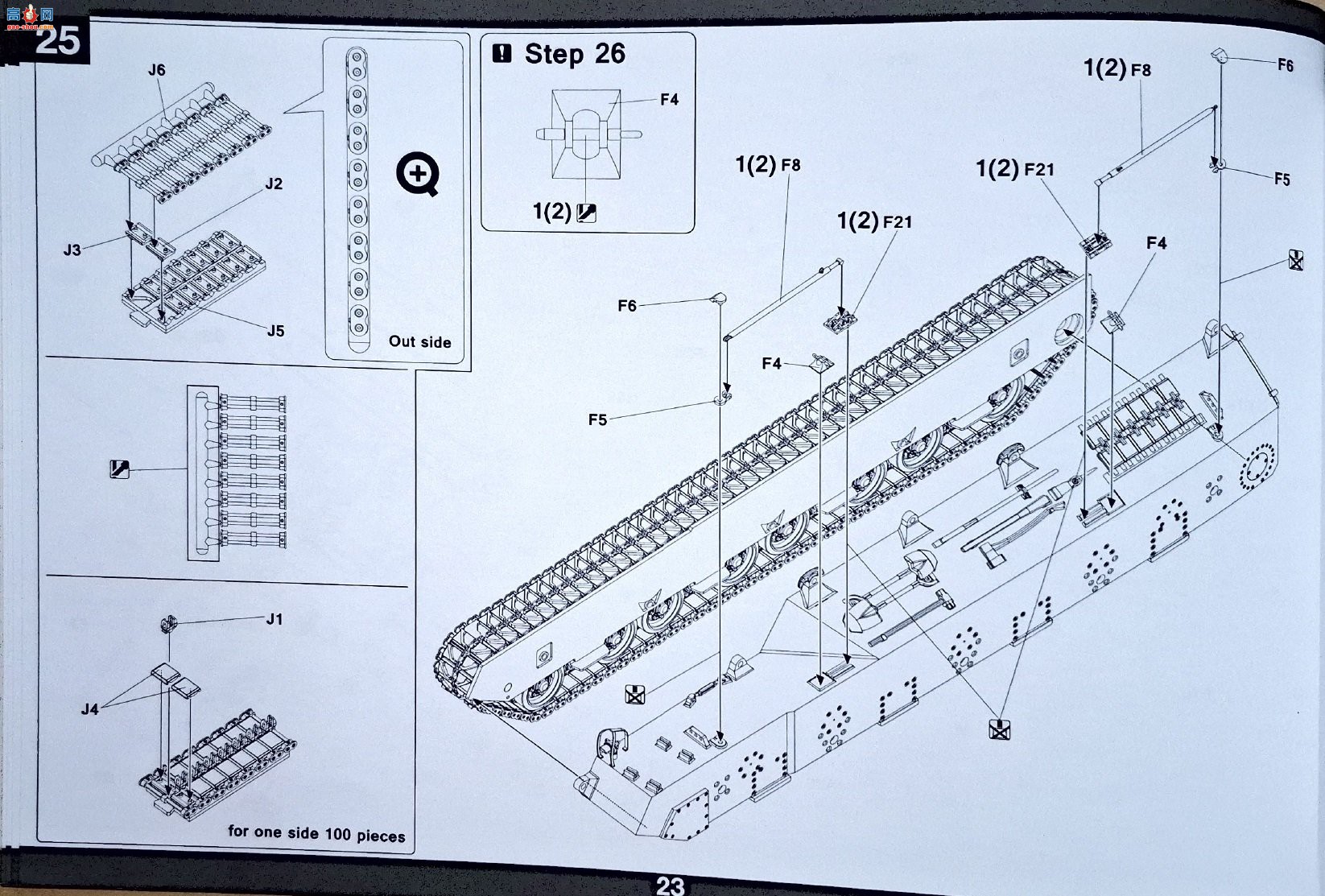����TAKOM ̹�� 2210 M28A1/A2������ͻ��̹��
