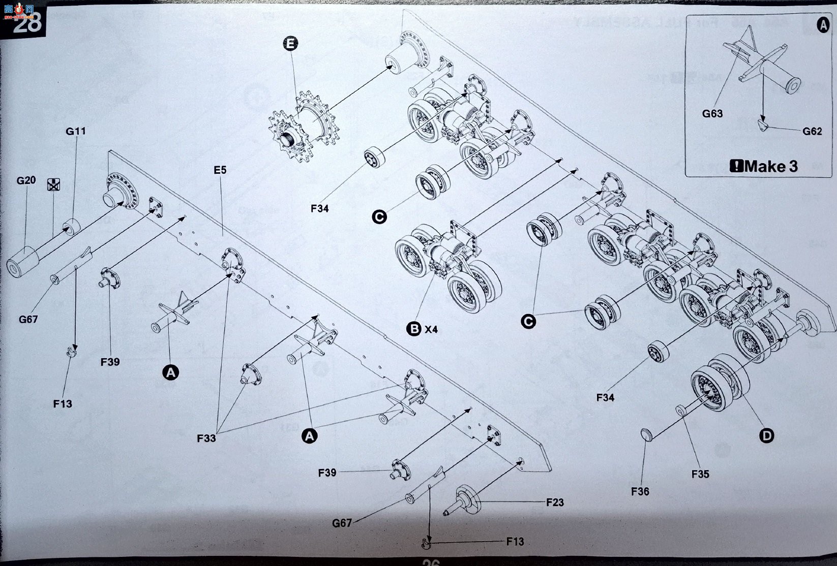 ����TAKOM ̹�� 2210 M28A1/A2������ͻ��̹��