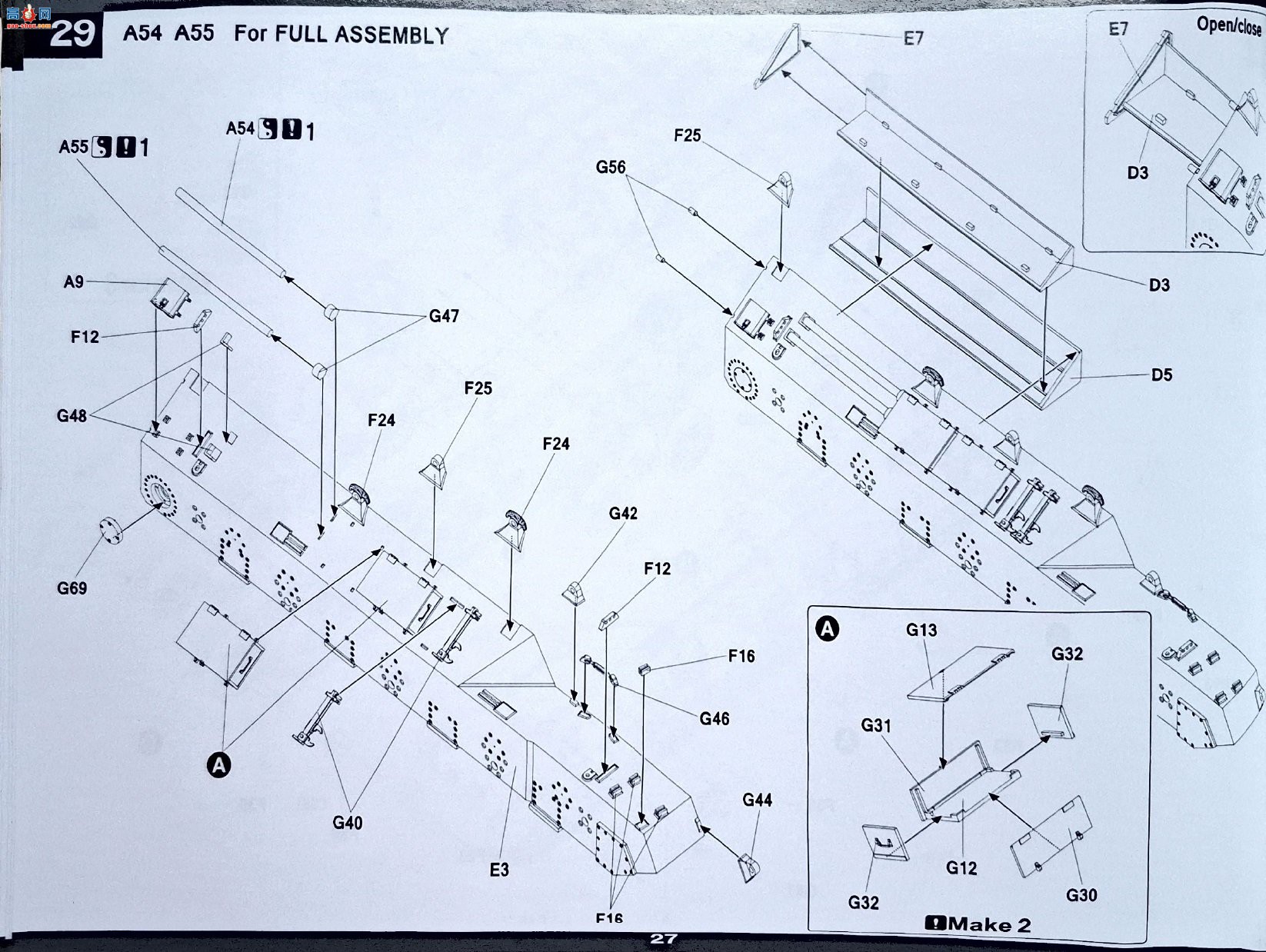 ����TAKOM ̹�� 2210 M28A1/A2������ͻ��̹��
