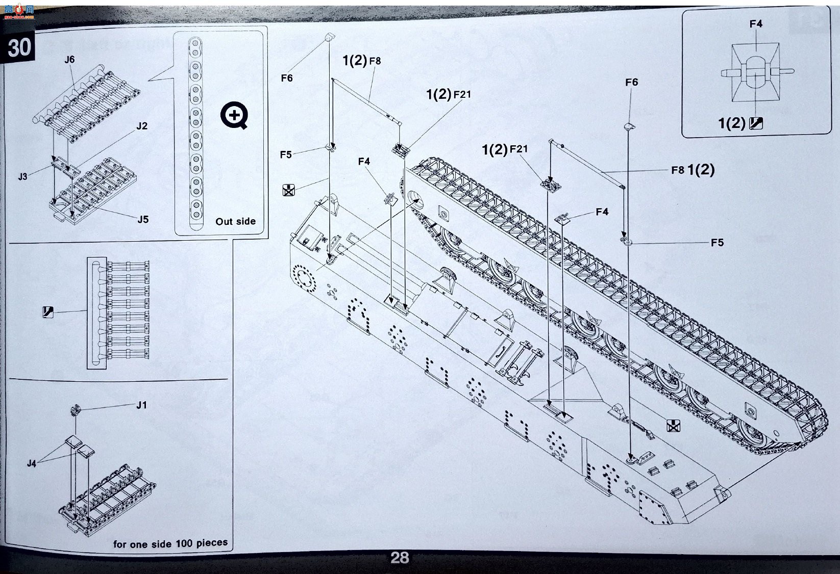 ����TAKOM ̹�� 2210 M28A1/A2������ͻ��̹��