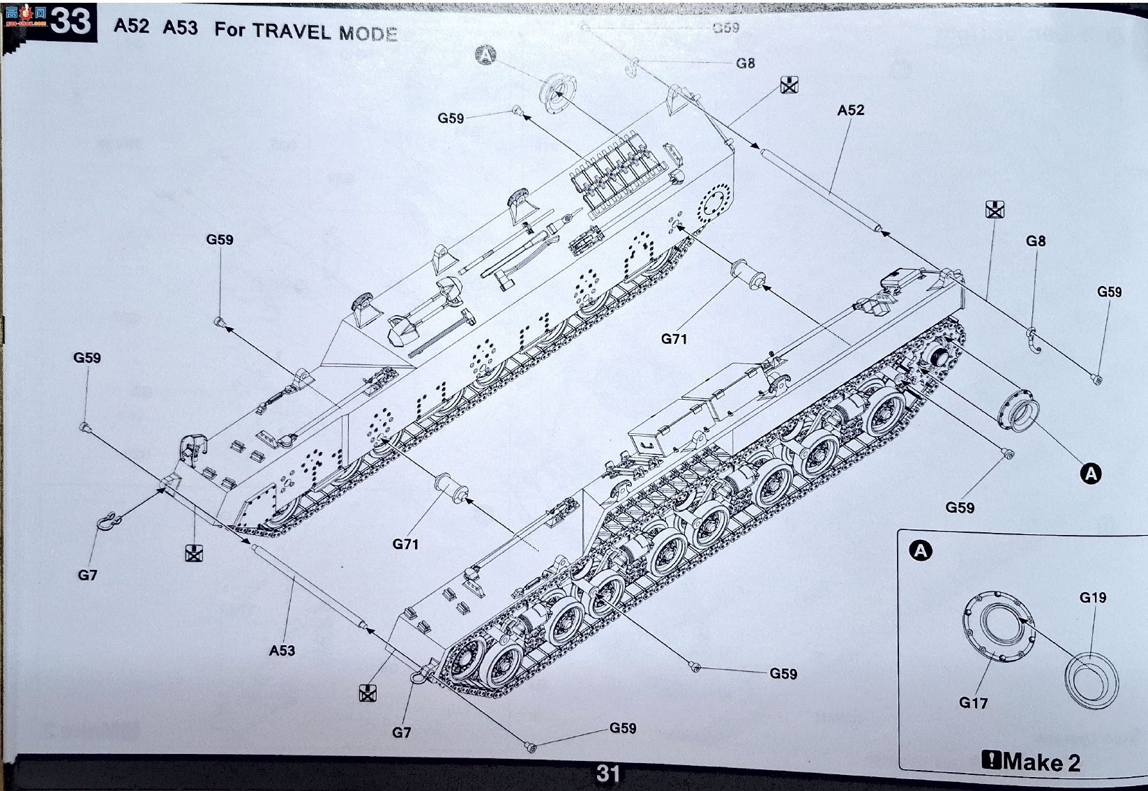 ����TAKOM ̹�� 2210 M28A1/A2������ͻ��̹��