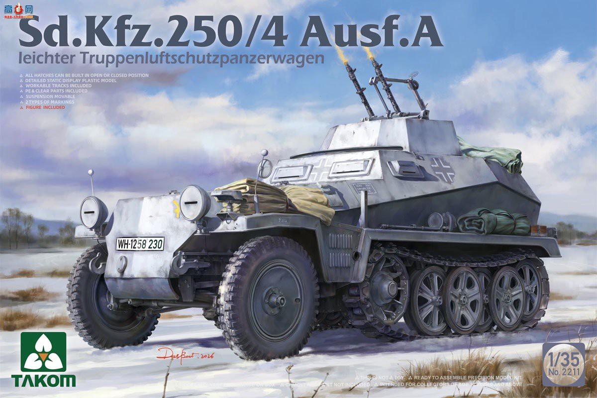 ����TAKOM ���Ĵ� 2211 Sd.Kfz.250/4 A�����ͷ���װ���˱���